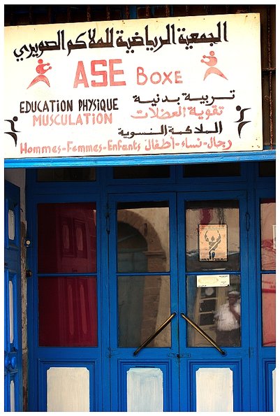 Essaouira-16