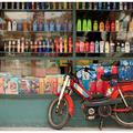 Agadir Store Front -1