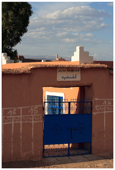 Kelaa M’Gouna -26